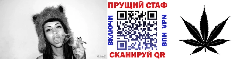 Где продают наркотики Белоозёрский Марихуана  Меф  АМФ  мега ONION  ГАШИШ 