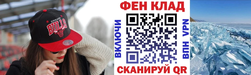 наркотики  Белоозёрский  АМФЕТАМИН 98% 