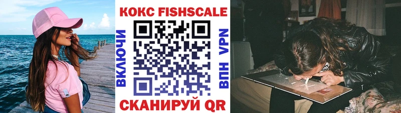 Кокаин Перу  Белоозёрский 