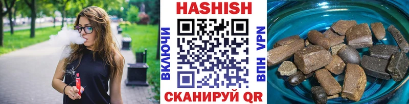 Гашиш AMNESIA HAZE Белоозёрский