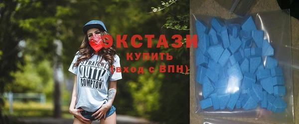 марки nbome Алексин