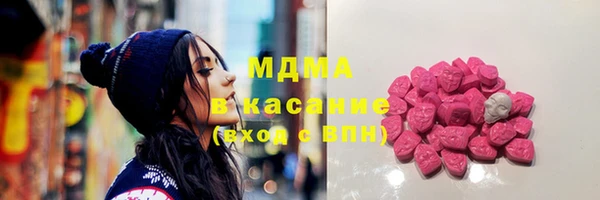 марки nbome Алексин