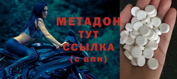 марки nbome Алексин