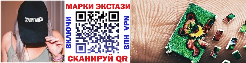 Марки N-bome 1,5мг  mega сайт  Белоозёрский 