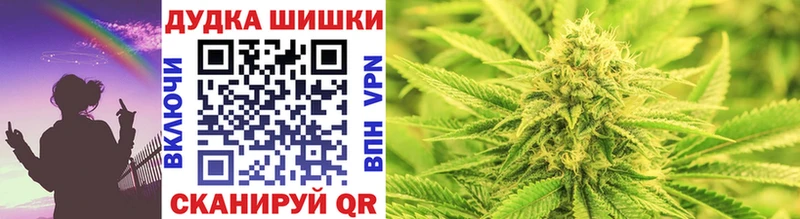 Каннабис тримм  что такое наркотик  Белоозёрский 